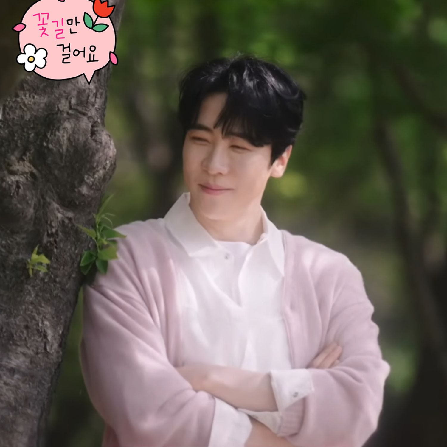 Latest photo of Enoch