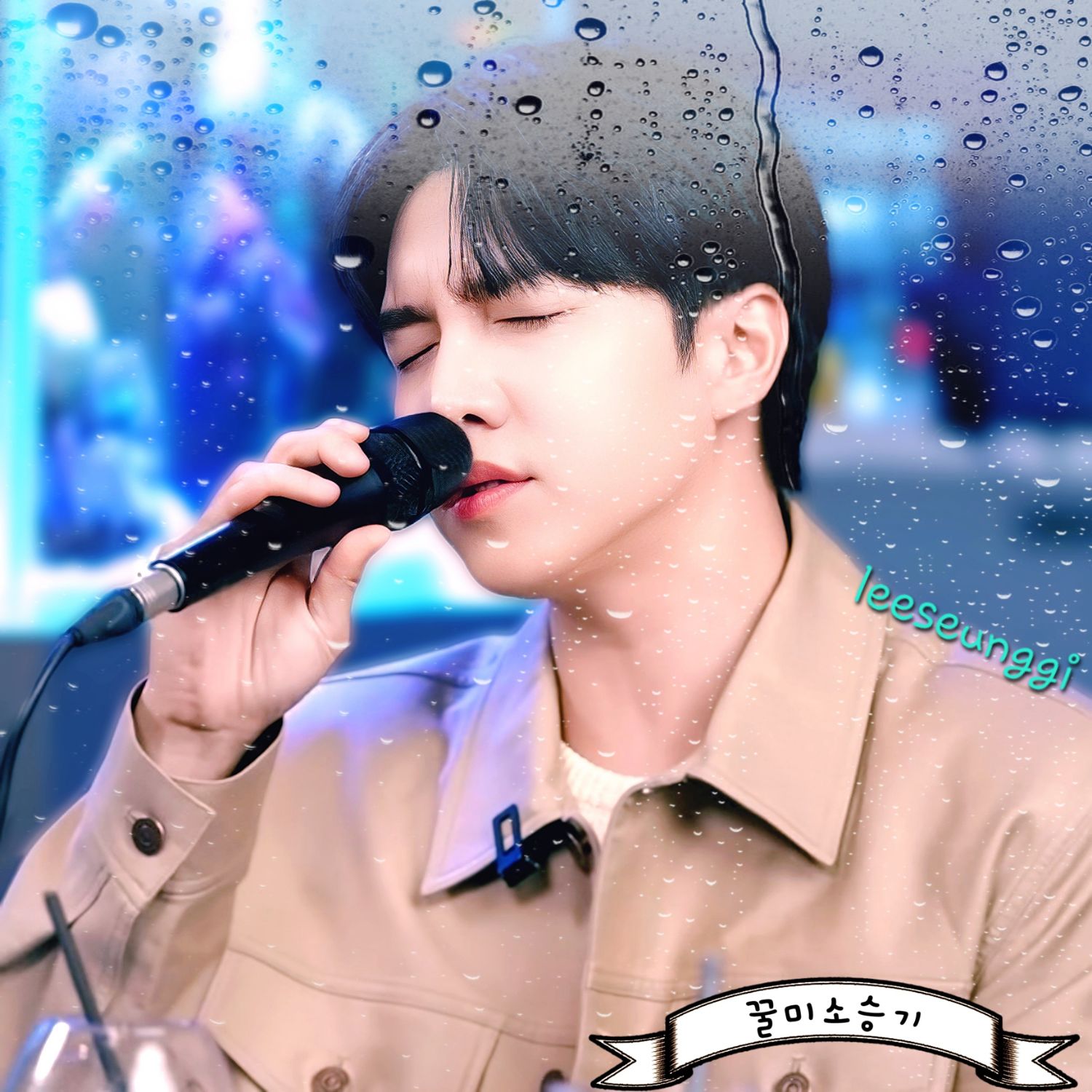 ファンが撮影したイ・スンギの瞬間