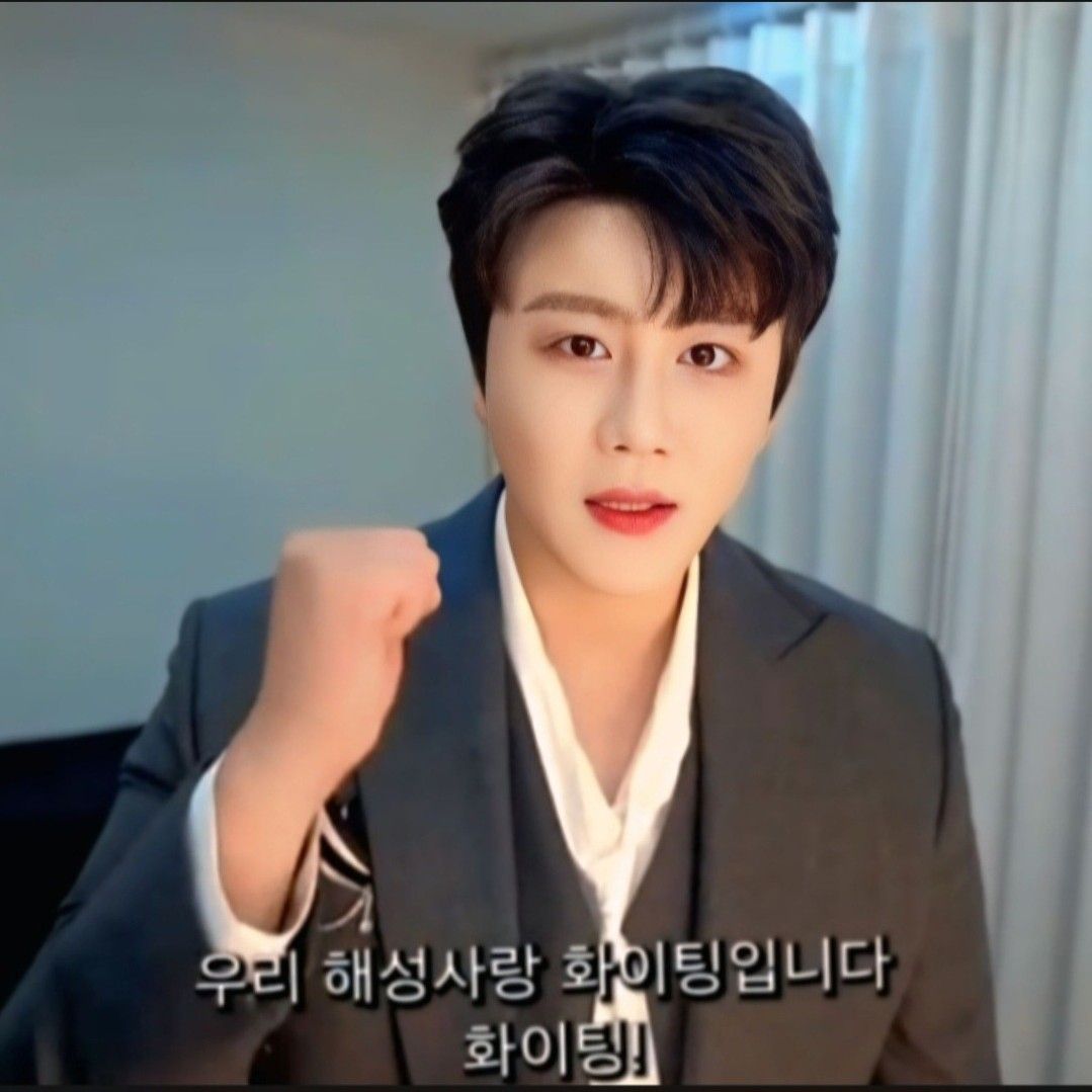 チン・ヘソンの最近の活動ショット