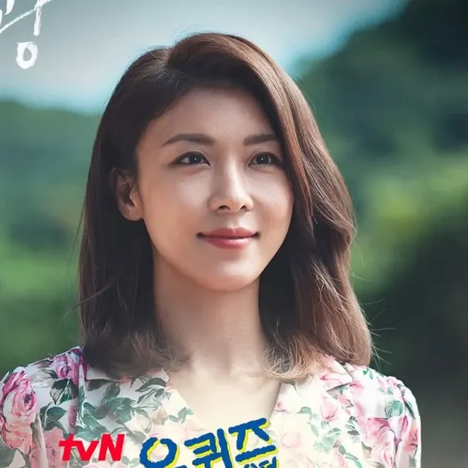 Recent activity shot of Ha Jiwon