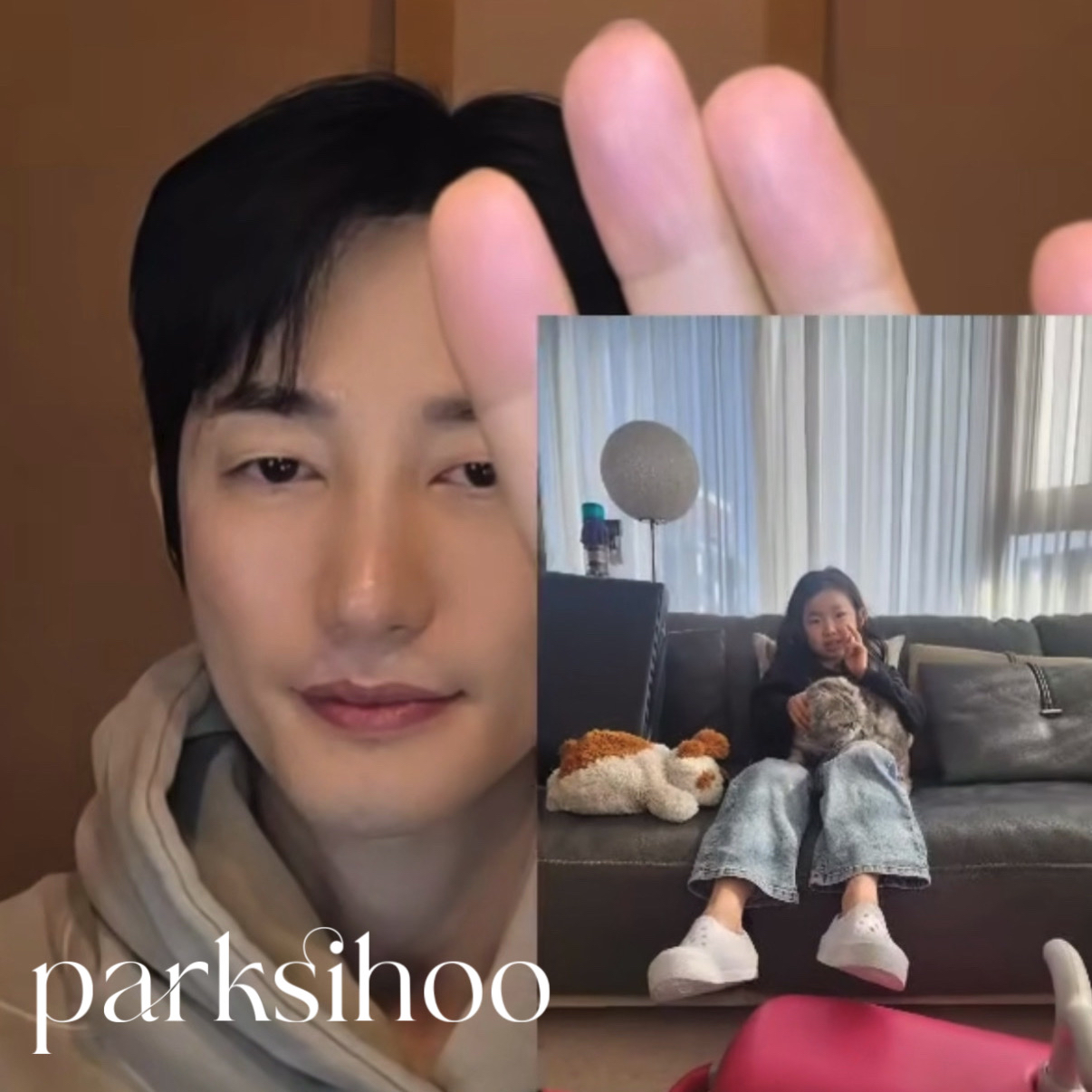 Latest photo of Park Sihoo