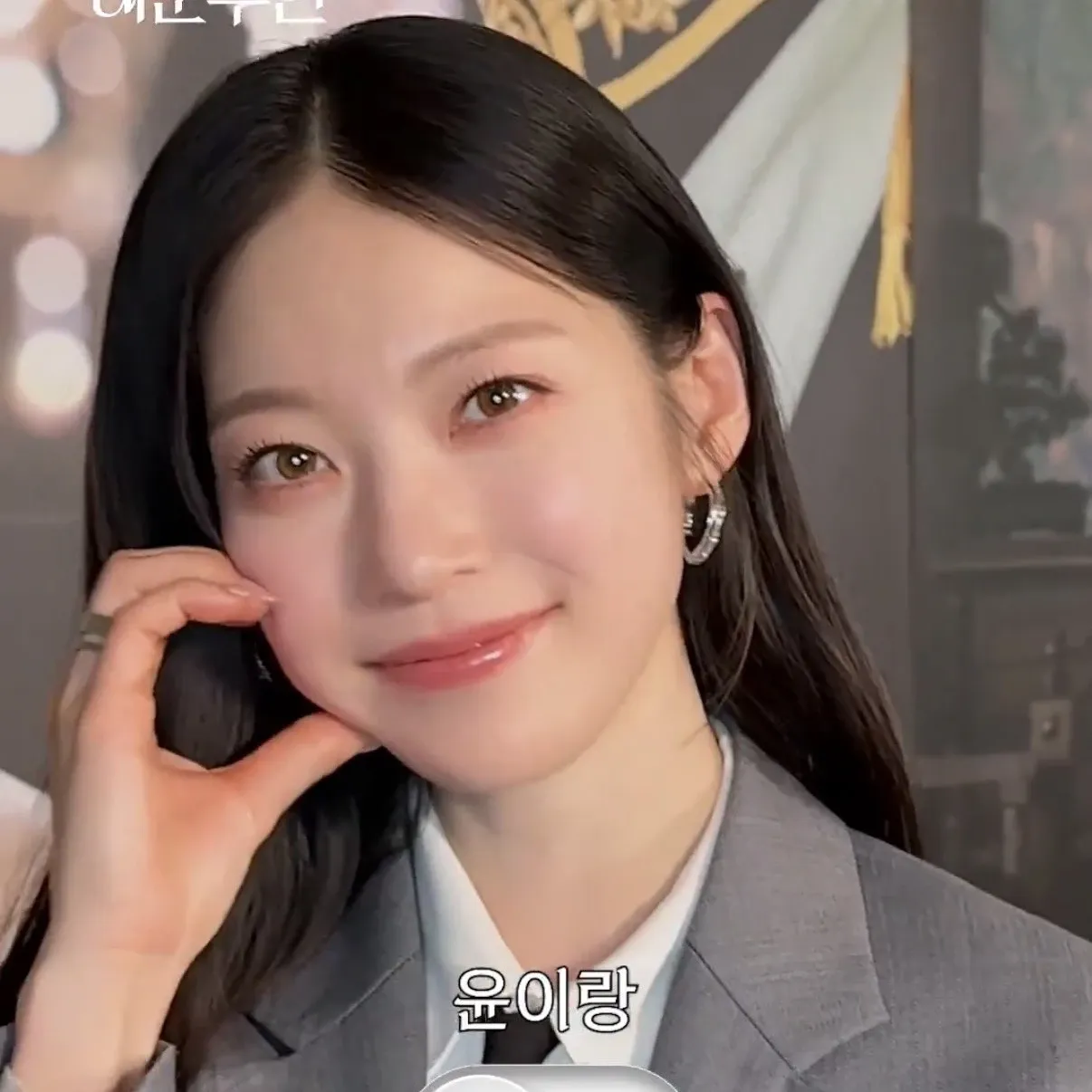 A moment captured by a fan of Gong Seungyeon