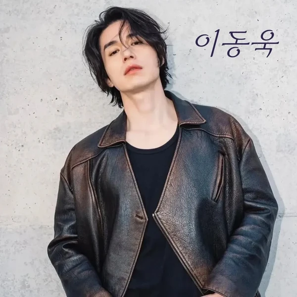 Top moment of Lee Dongwook selected by the fandom