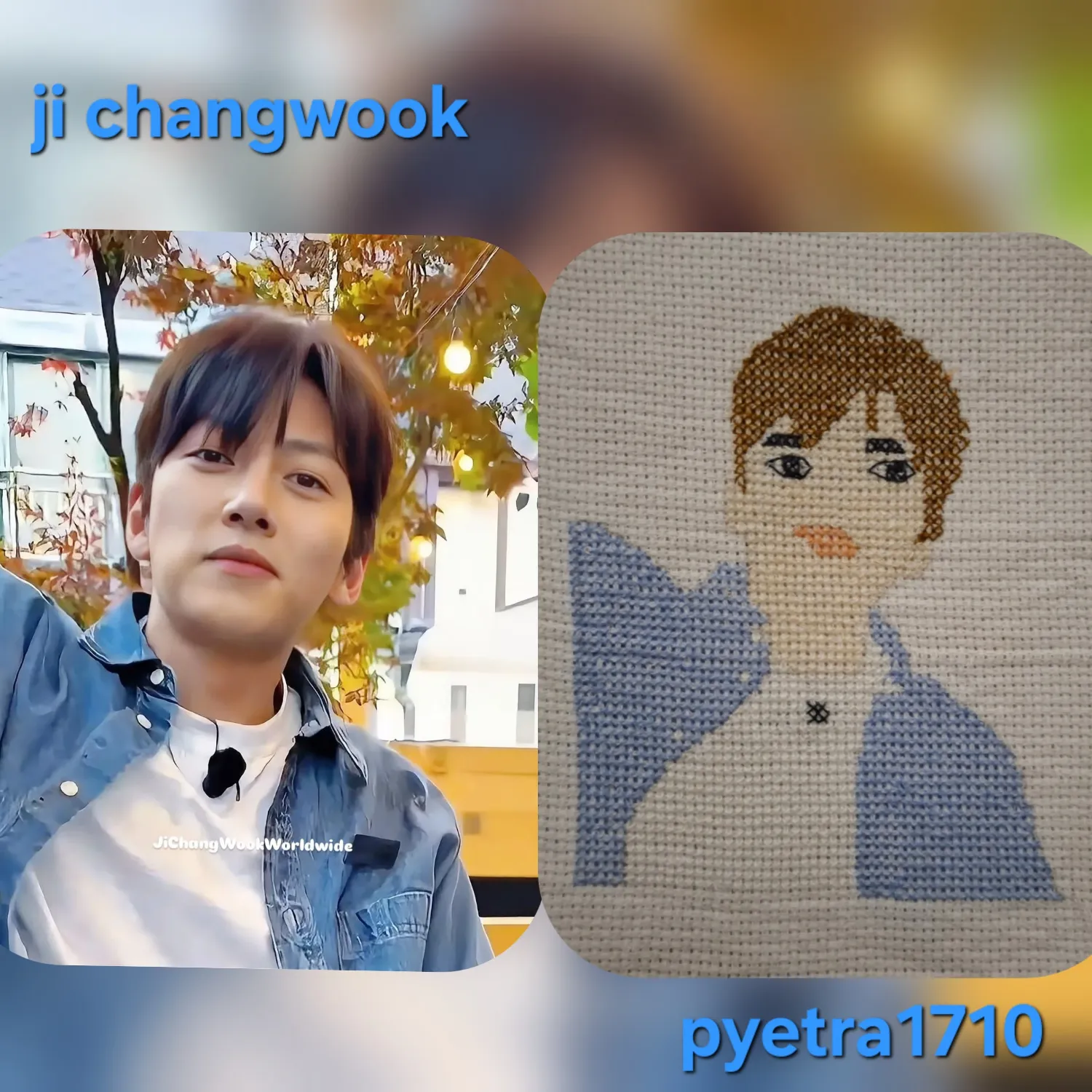 Recent activity shot of Ji Changwook