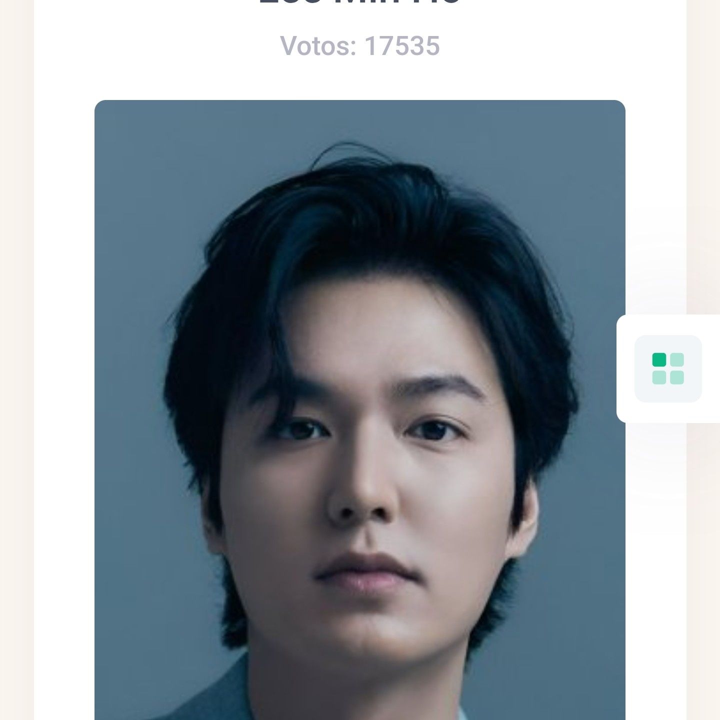 A moment captured by a fan of Lee Minho