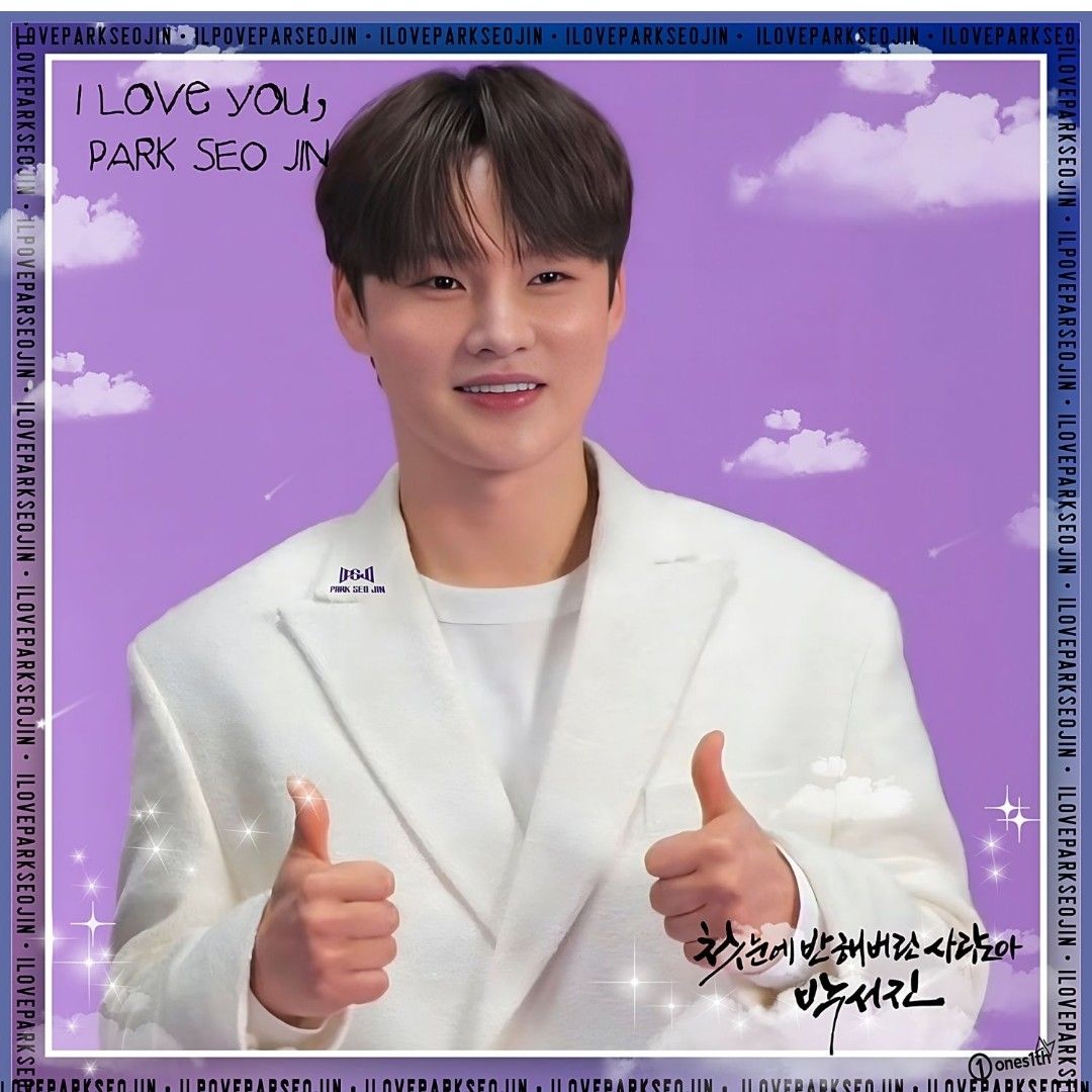 朴瑞鎮的幕後花絮