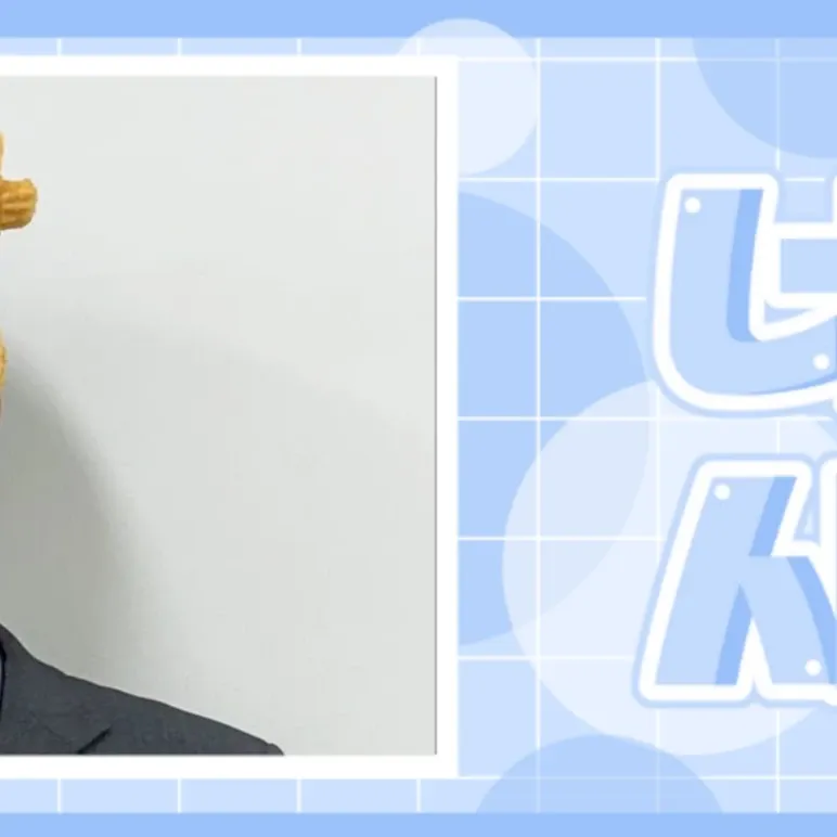 Behind-the-scenes cut of Lee Jungha