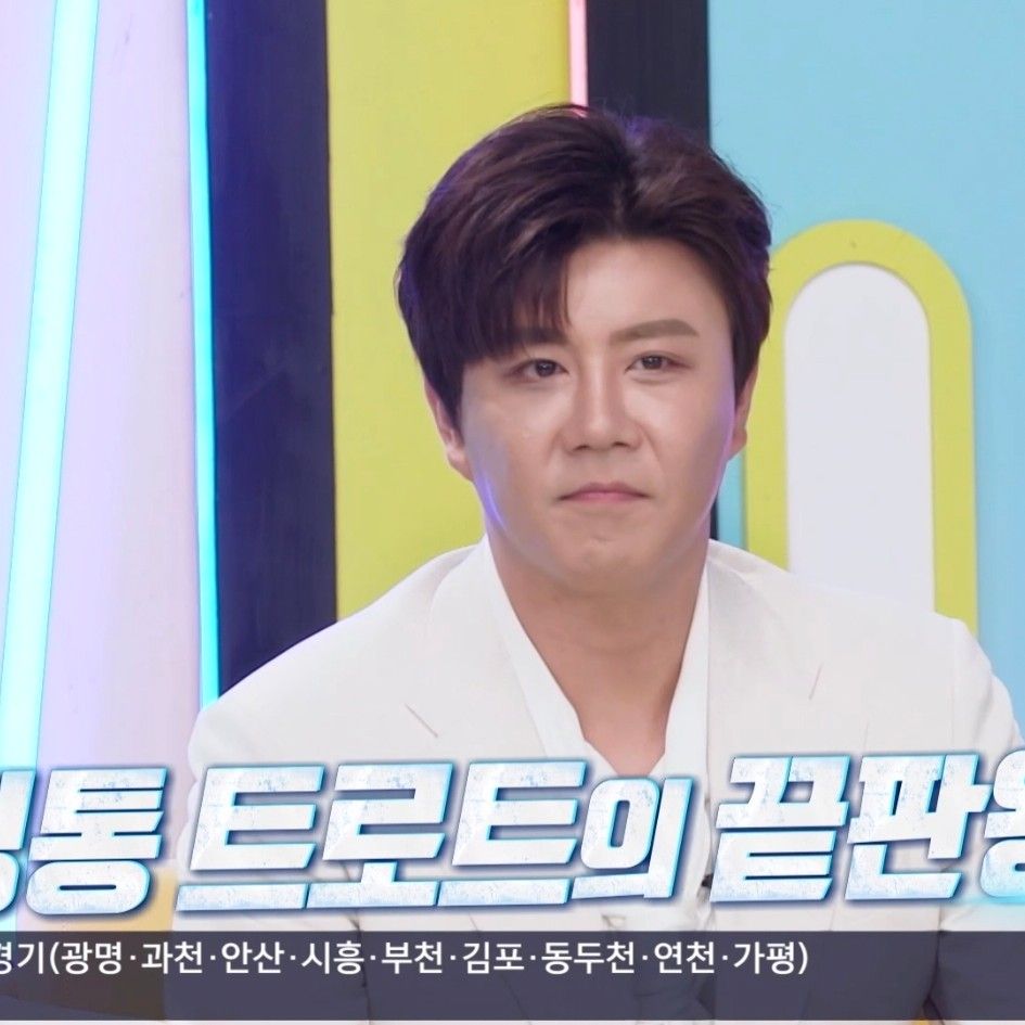 Recent activity shot of Jin Haesung