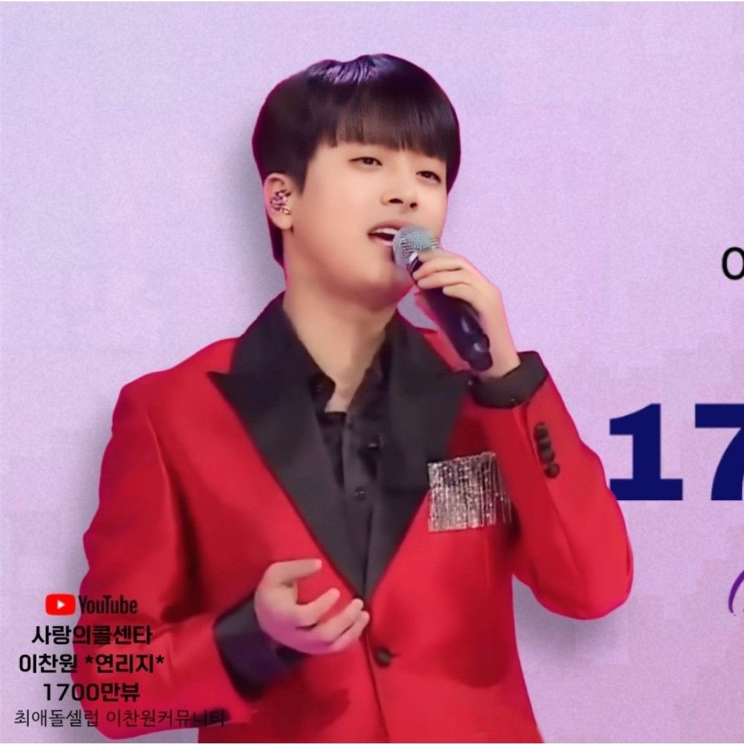 イ・チャンウォンの最近の活動ショット