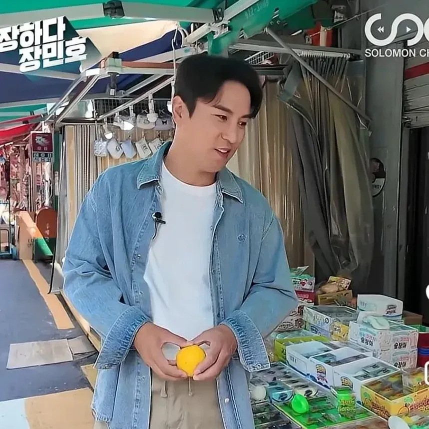 Cuplikan di balik layar dari Jang Minho
