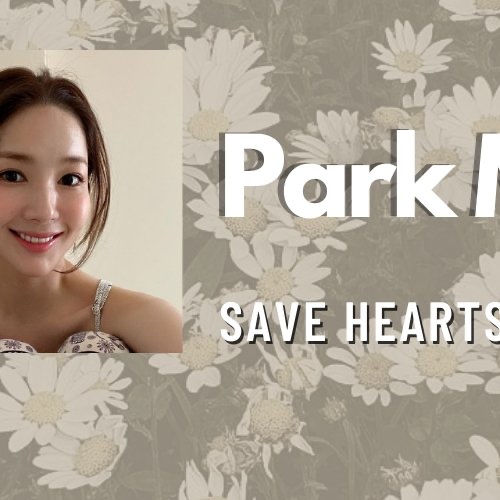 Foto terbaru dari Park Minyoung