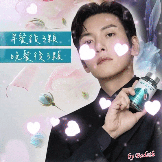 Latest photo of Ji Changwook