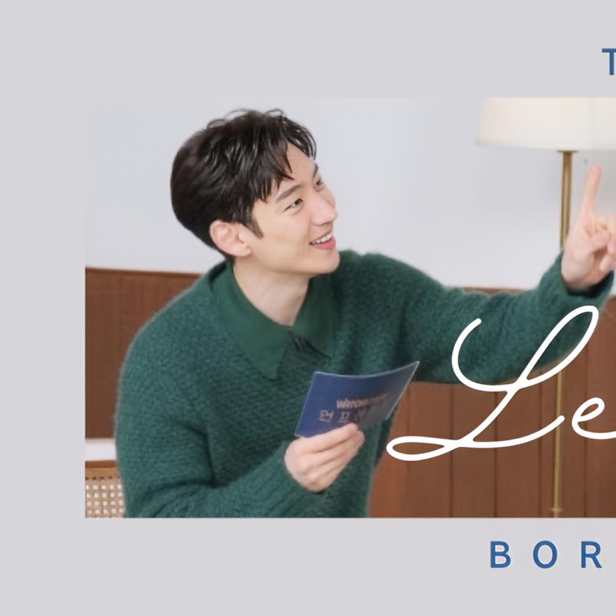 Latest photo of Lee Jaehoon
