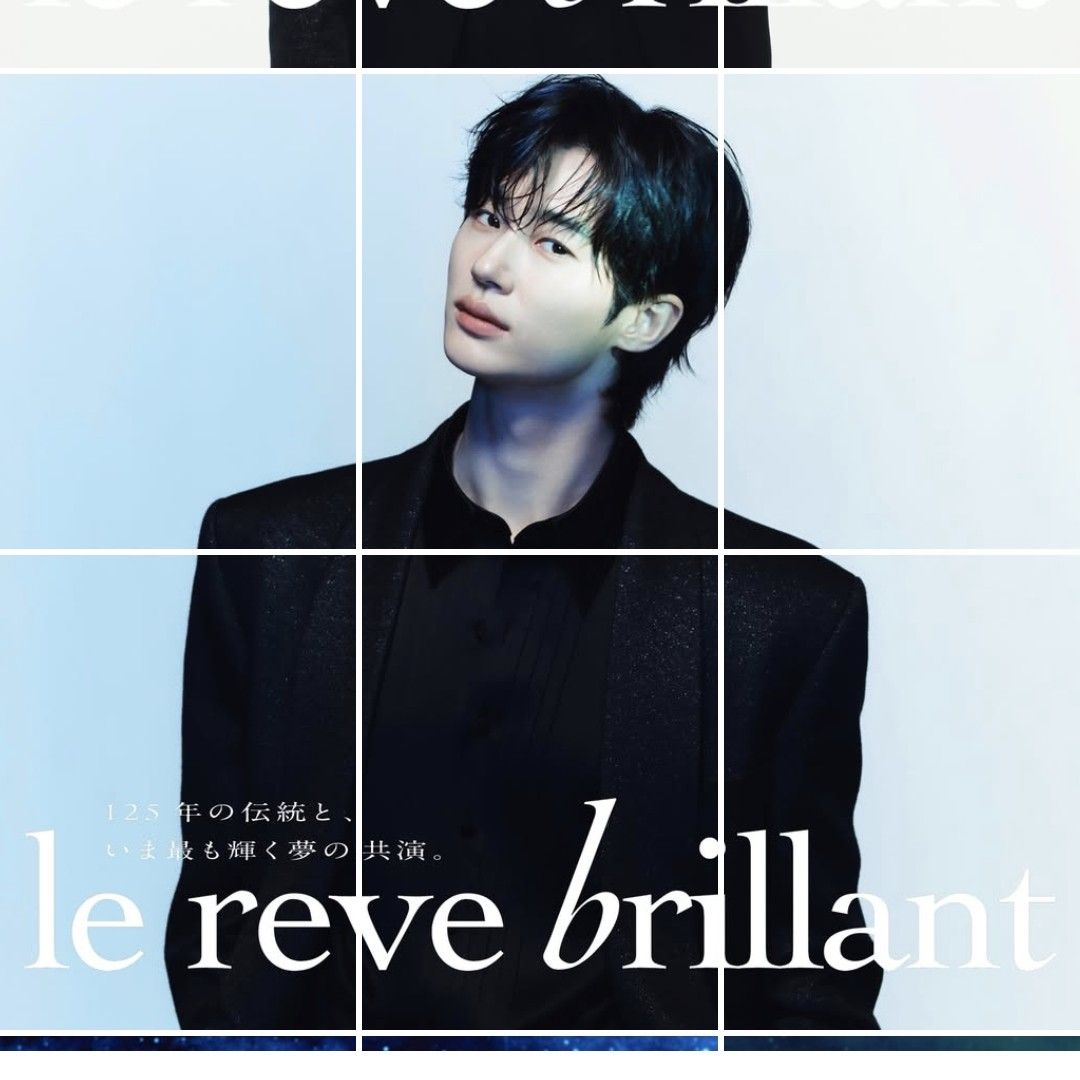 Latest photo of Byeon Wooseok