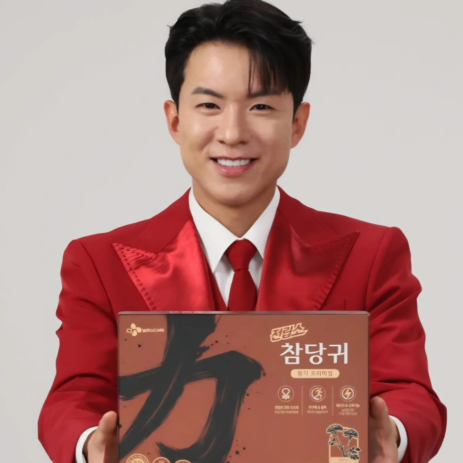Latest photo of Na Taejoo