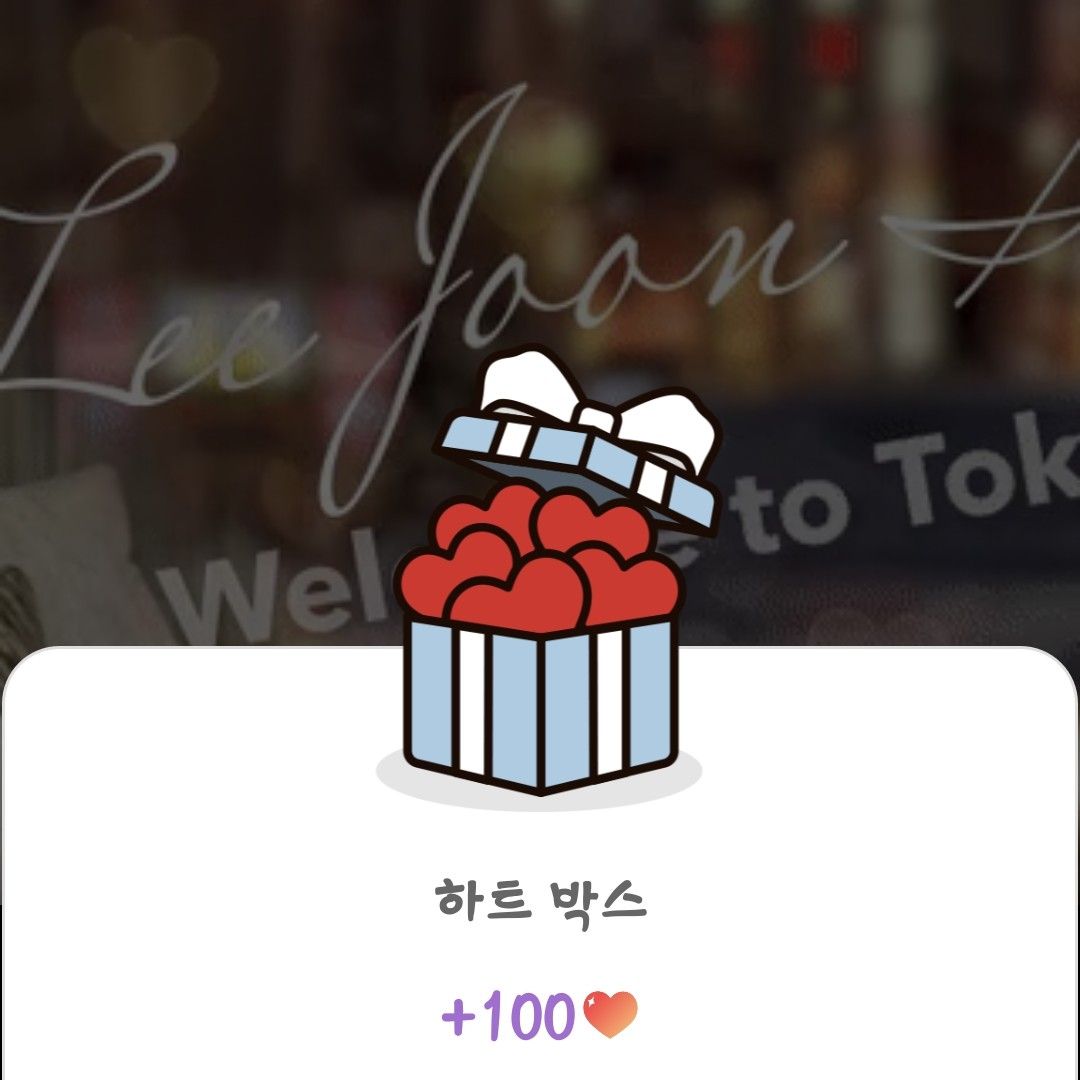 Behind-the-scenes cut of Lee Joongi