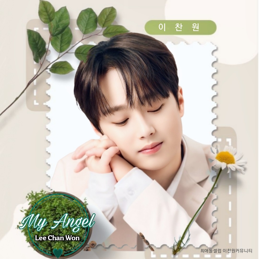 イ・チャンウォンの最新写真