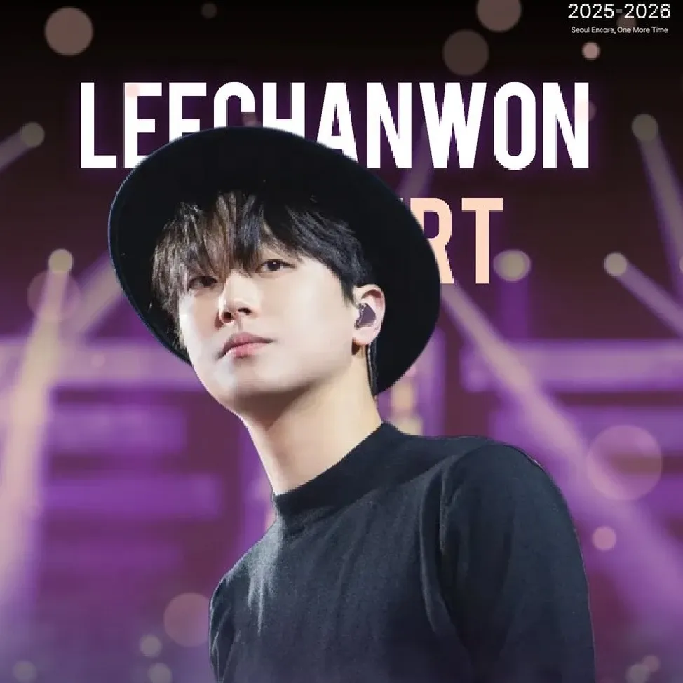 Foto terbaru dari Lee Chanwon