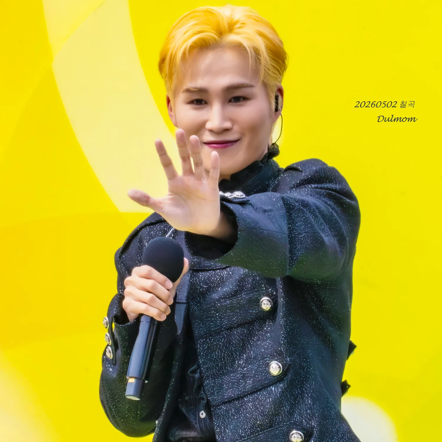 김희재의 최신 사진