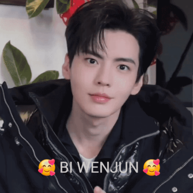 Recent activity shot of Bi Wenjun