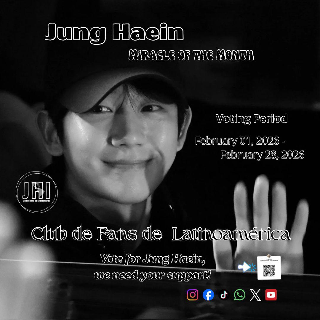 粉丝拍下的丁海寅瞬间