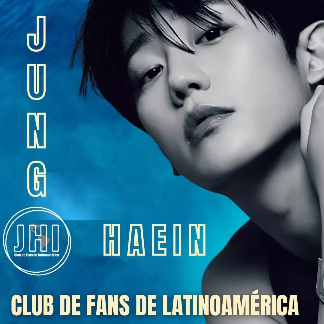 丁海寅的最新照片