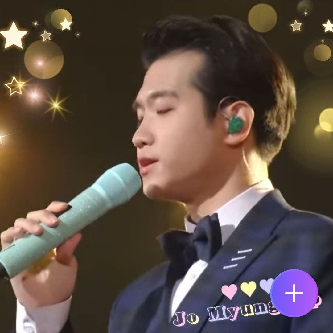 조명섭 팬이 찍은 순간