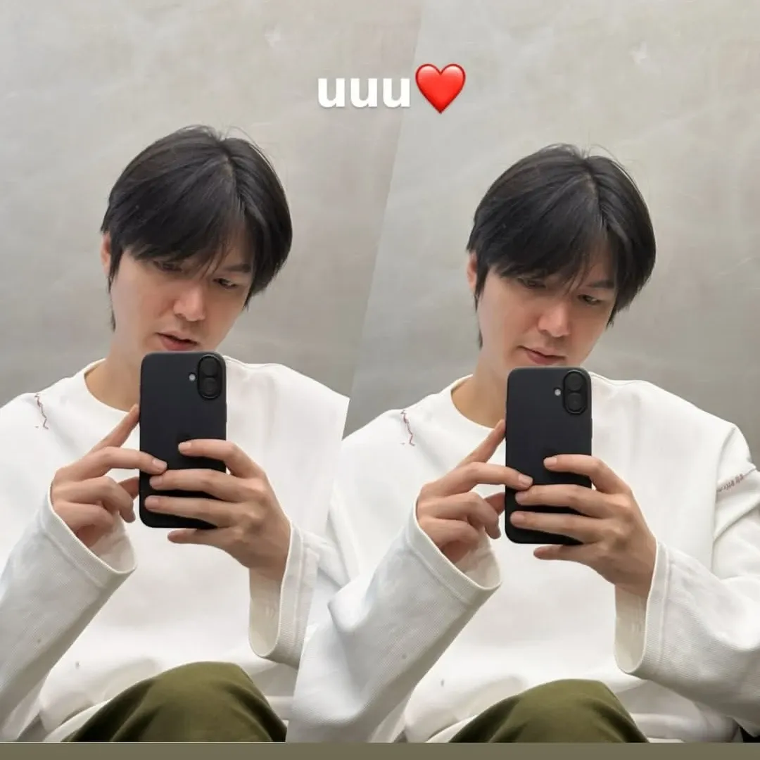 Recent activity shot of Lee Minho