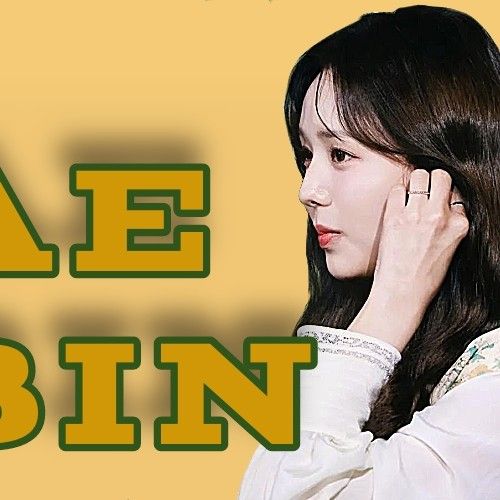 Latest photo of Chae Soobin