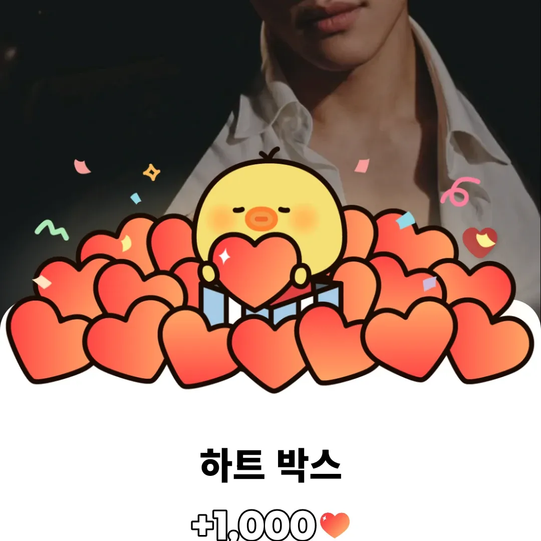 Behind-the-scenes cut of Woo Dohwan