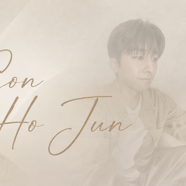 Latest photo of Son Hojun