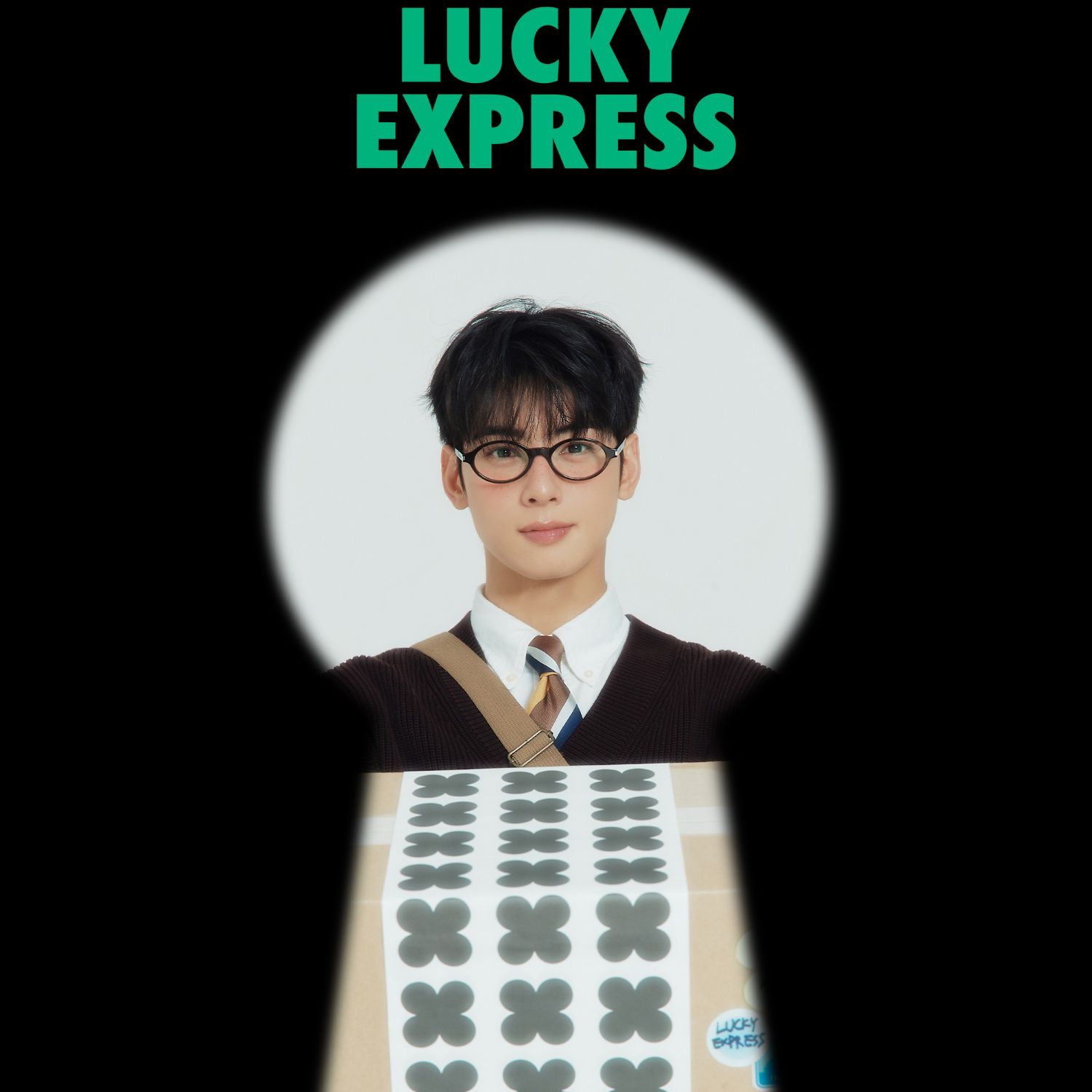 Latest photo of Cha Eunwoo