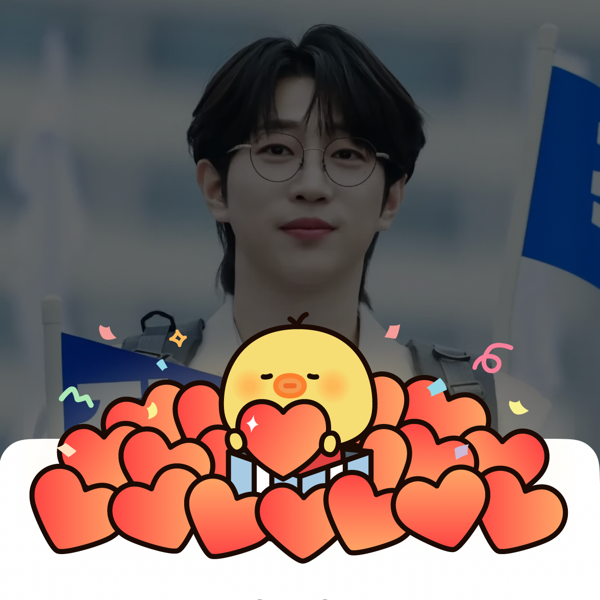 Latest photo of An Sunghoon
