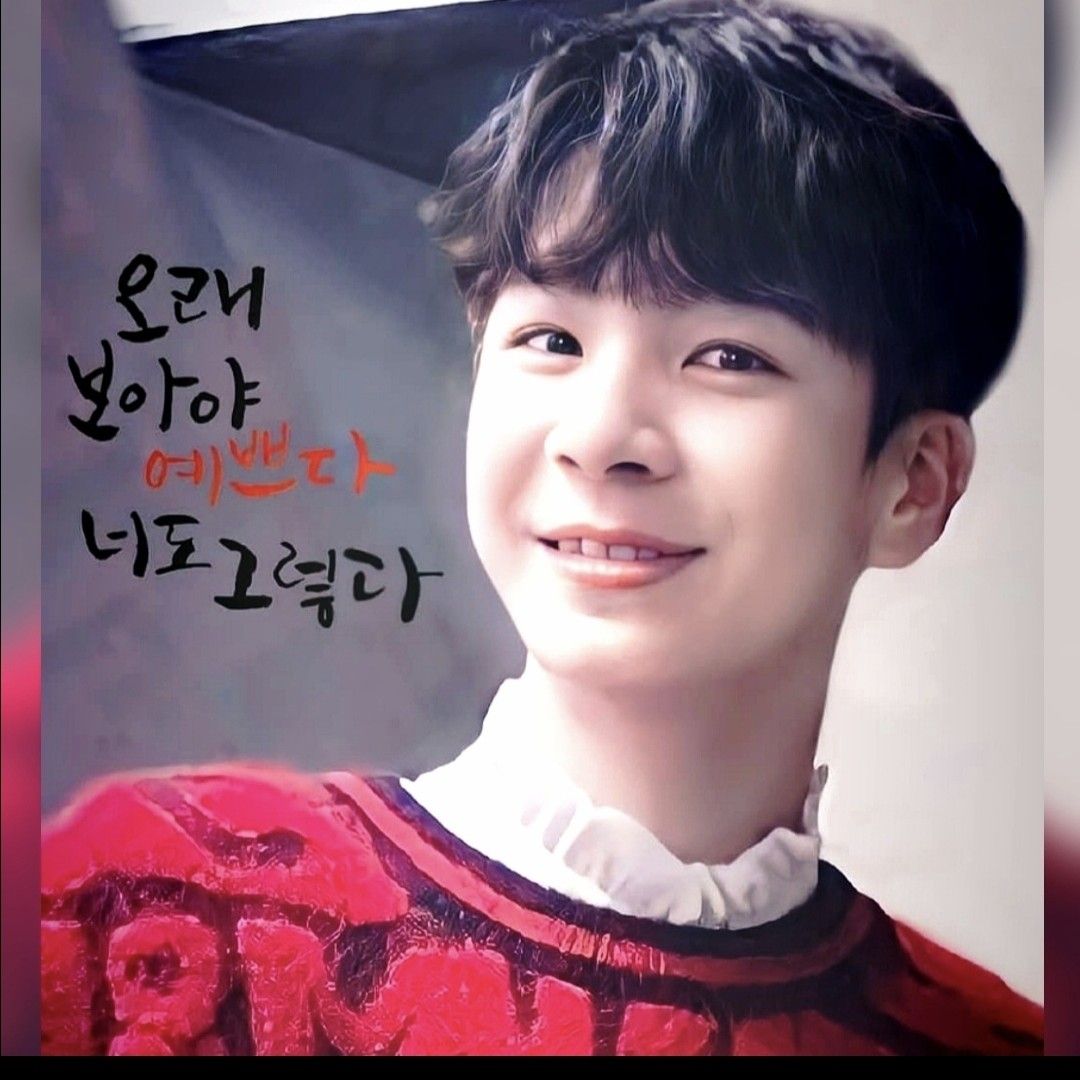 A moment captured by a fan of Jeong Dongwon