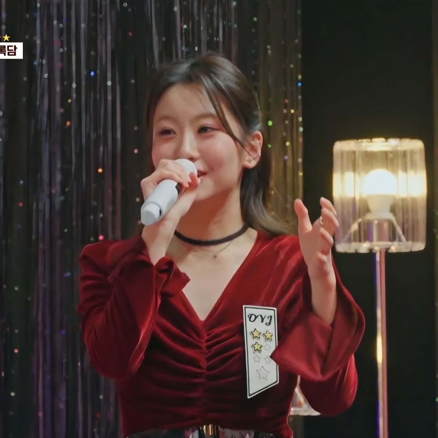 Oh Yujin的最新照片