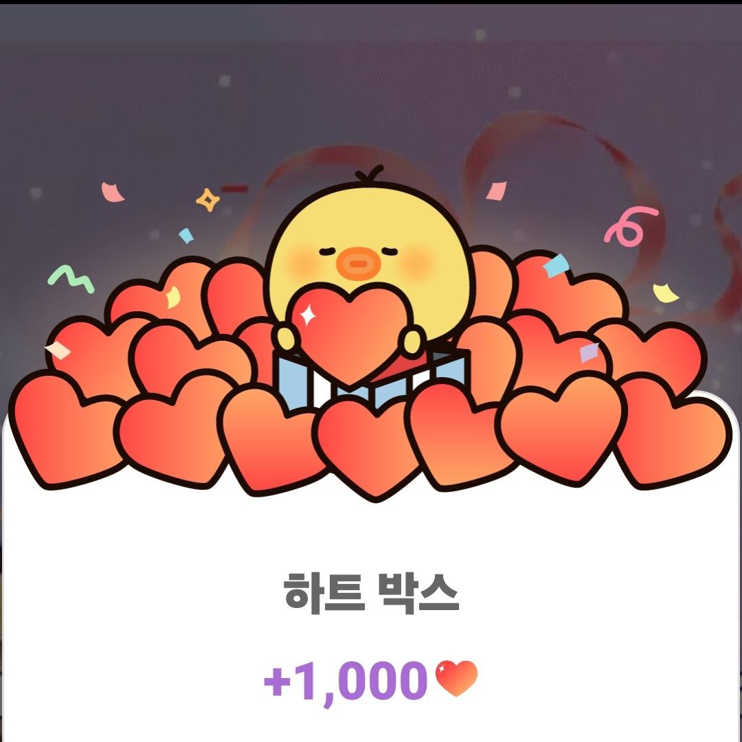 A moment captured by a fan of Kim Hojoong