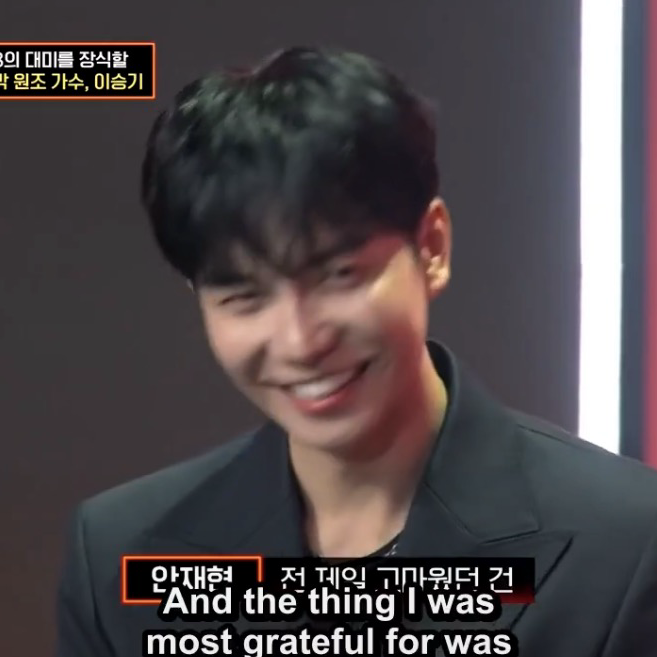 Behind-the-scenes cut of Lee Seunggi