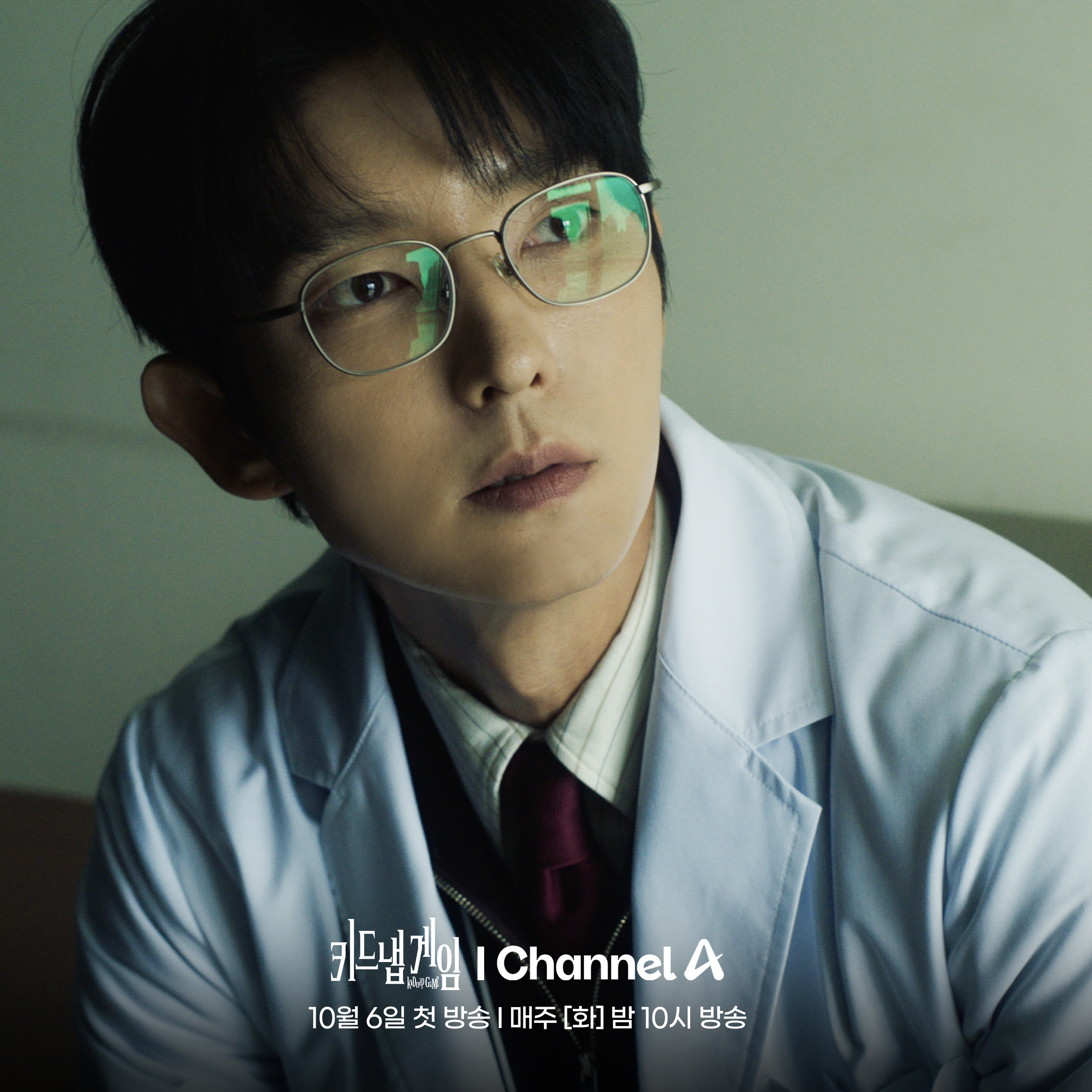 이준기의 비하인드 컷