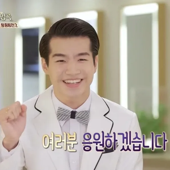 조명섭의 최신 사진