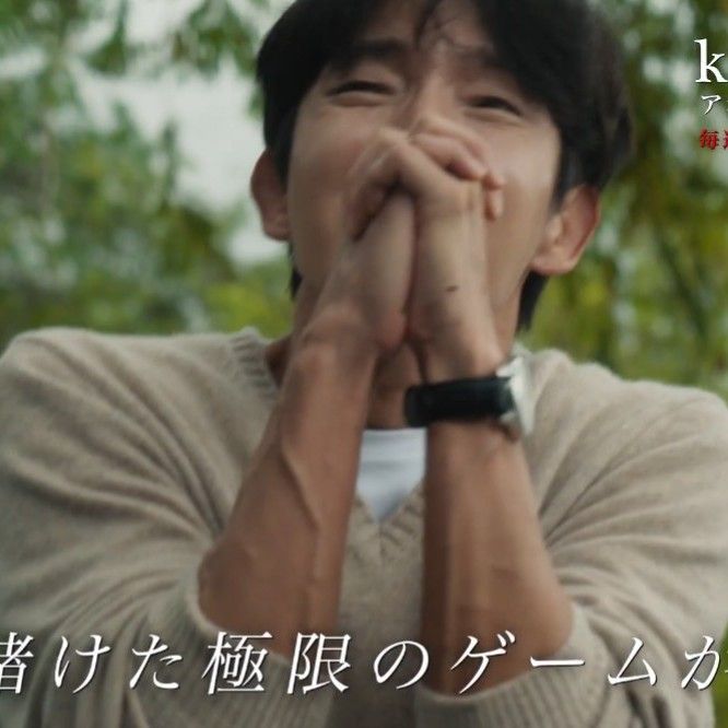 이준기 최근 활동샷