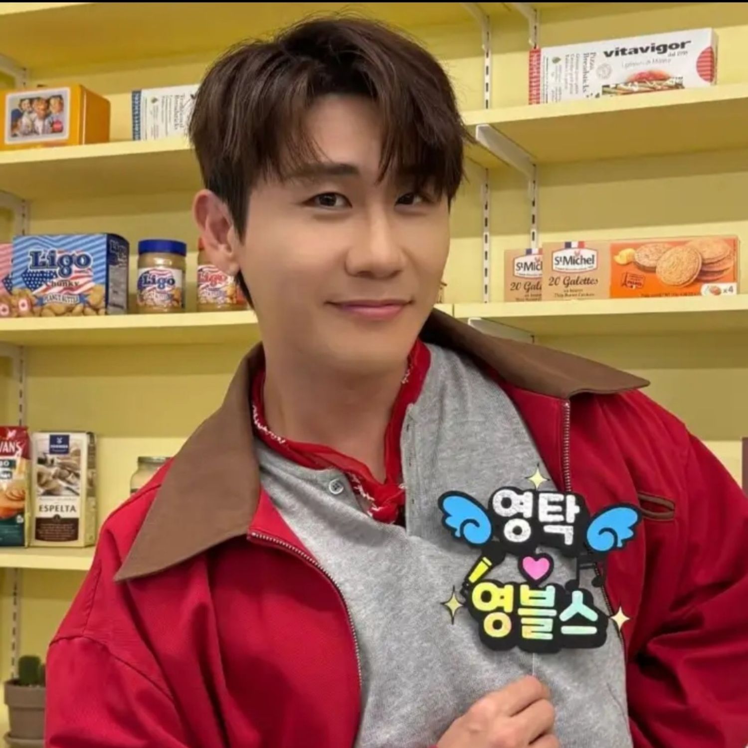 永卓的幕後花絮