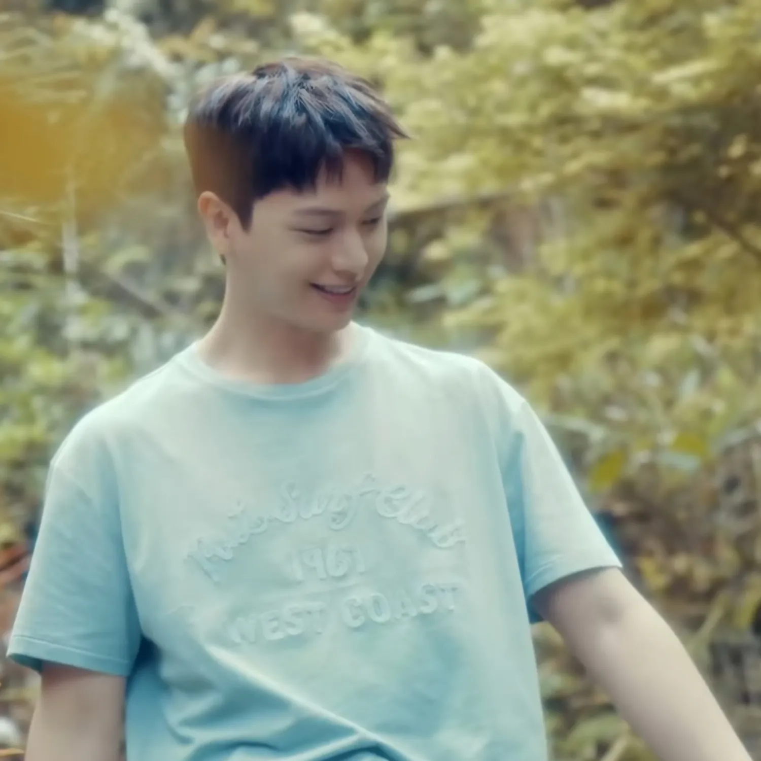 Recent activity shot of Yook Sungjae