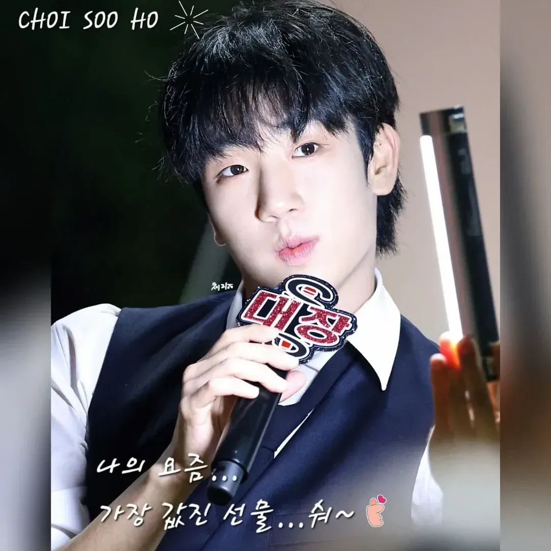 Recent activity shot of Choi Sooho