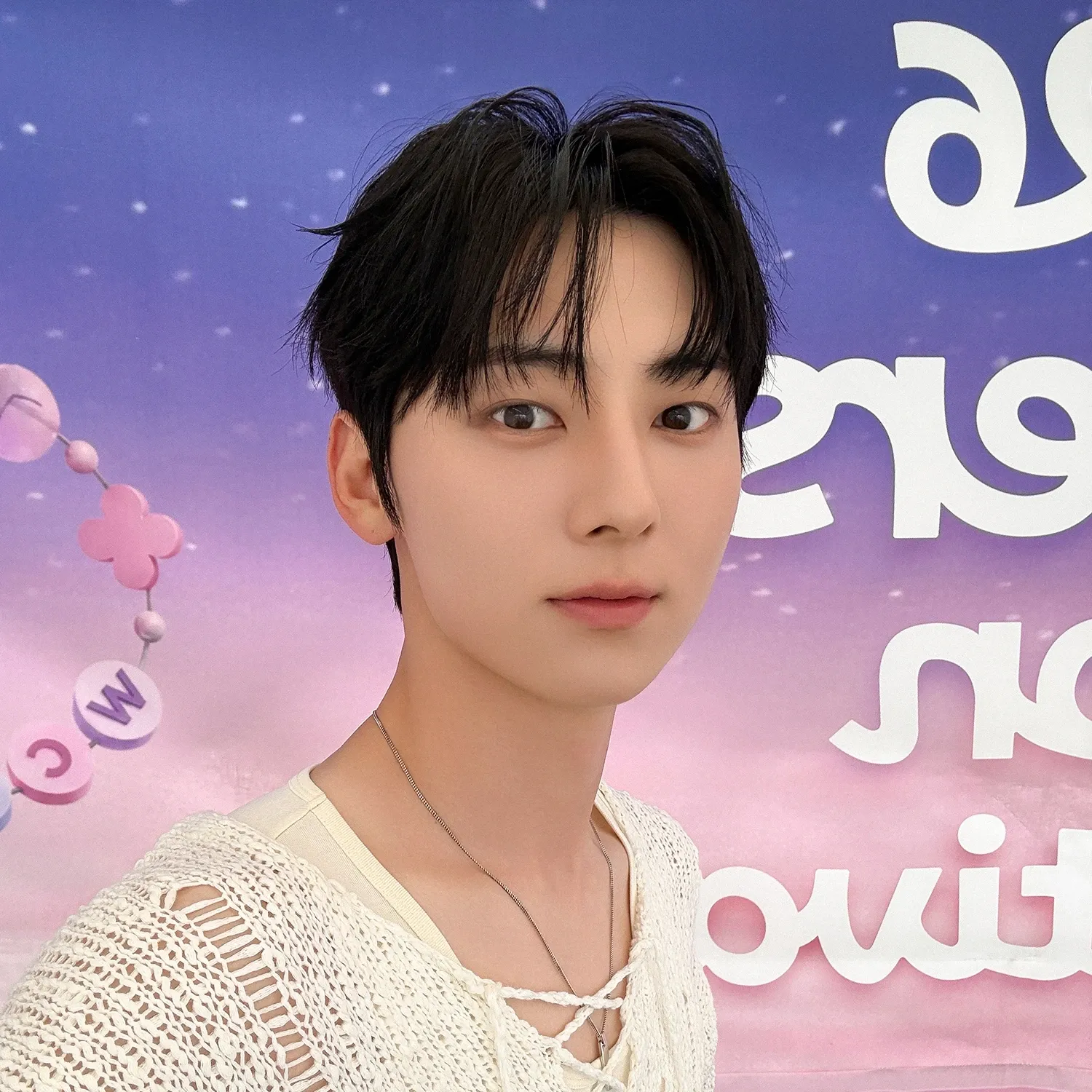 Recent activity shot of Hwang Minhyun