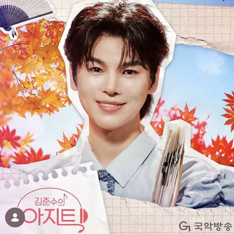Behind-the-scenes cut of Kim Junsu (1991)
