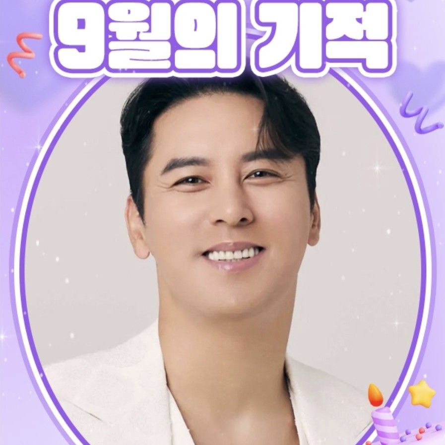 Foto kegiatan terbaru dari Jang Minho