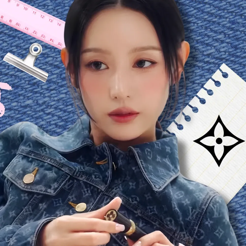 Recent activity shot of Kim Jiwon