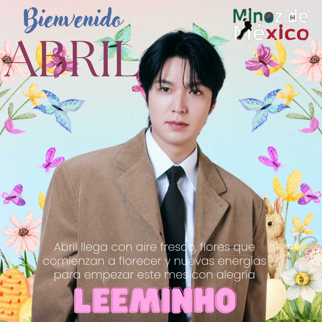 イ・ミンホのビハインドカット