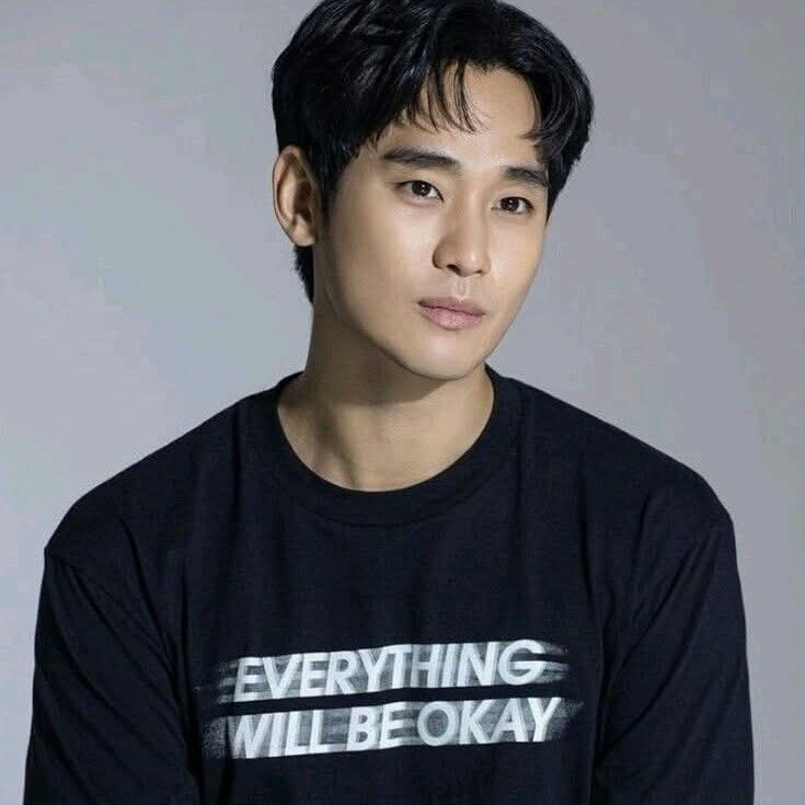 Latest photo of Kim Soohyun