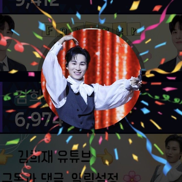 金熙栽的最新照片